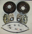 комплект передних дисковых тормозов с супортами ВАЗ 2108 (февраль 2009г.)